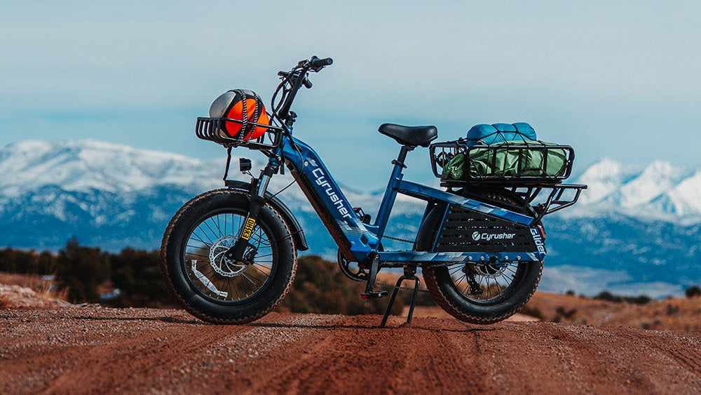 Cyrusher Glider Cargo electric bike