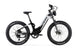Cyrusher Trax 2.0 Full Suspension Step-Through Fat Tire electric bike in Gray