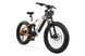 Cyrusher Ranger 2.0 Full Suspension Fat Tire electric bike
