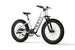 Cyrusher Aura Step-Through Fat Tire electric bike